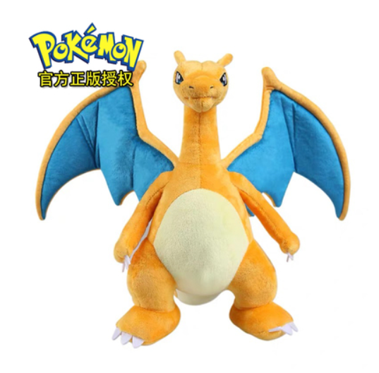 Tik Tok Live Products Sale PKM Bigsize Series