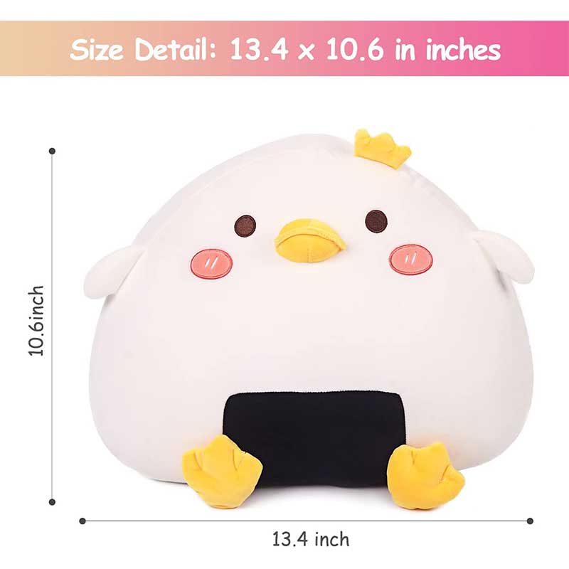 Rice Roll Plush Stuffed Animal Toy 14 inch 